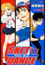 Staffel 1