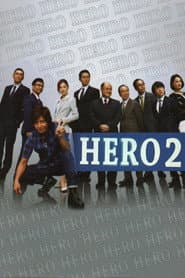 Staffel 2