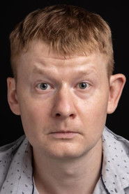 Сергей Ююкин