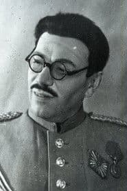 Вольф Гликин