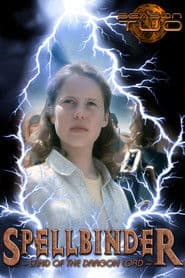 Im Land des Drachenkaisers