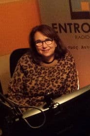 Βίκυ Κερτεμελίδου