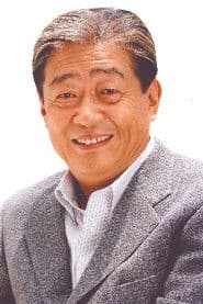 関口宏
