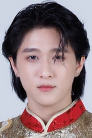 นิติธร อัครโชติโสภณ