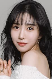 Kwon Mina