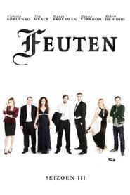 Staffel 3