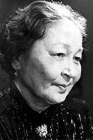 Бикен Римова