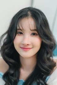 สุภัสสรณ์ สุริยกุล