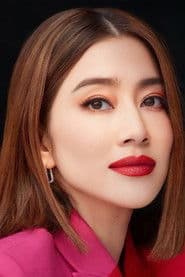 āđāļŠāļ āļīāļāļāļ āļē āļāļļāđāļĄāļ āļēāļāļĩ