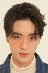 ทะเล สงวนดีกุล