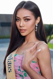 เมลินญาน์ พรสินเชาวนันท์