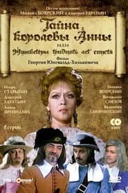Staffel 1