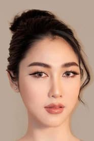 นันธิดา รันศรี