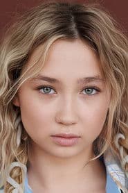 Алёна Зотова