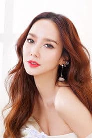 พัชราภา ไชยเชื้อ