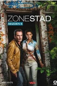 Staffel 8