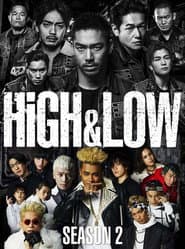 Staffel 2