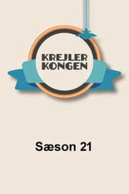 Staffel 21