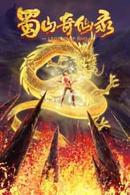 Staffel 2