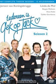 Staffel 2
