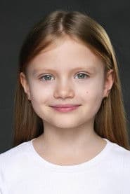 Арина Трегуб