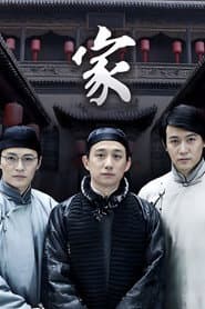 Staffel 1
