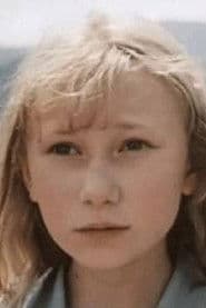 Наташа Дунаева