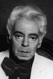 ΠΡΠΊΠ°Π΄ΠΈΠΉ Π Π°ΠΉΠΊΠΈΠ½