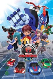 Staffel 1