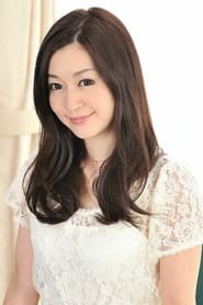 小野麻里亜