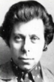 Даниил Менделевич