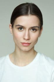 ΠΠΎΠ»ΠΈΠ½Π° ΠΠ°ΡΠΈΠ½Π°