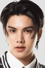 ฐิติพงศ์ เซ่งงาย