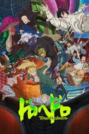 Staffel 2