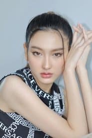 นฤภรกมล ฉายแสง