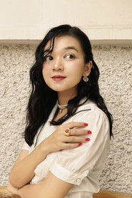 แตงโม สยาภา สิงห์ชู