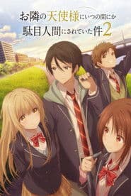 Staffel 2