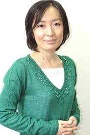 土屋真由美