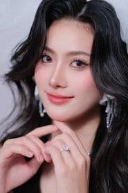 ไอซ์ ปิยมน ปกปิงเมือง