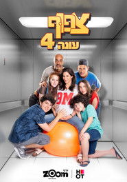 Staffel 4