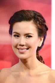 āļāļīāļāļīāļāļāļĢāļē āļŠāļīāļĢāļīāđāļ§āļāļāļ°āļāļąāļāļāđ