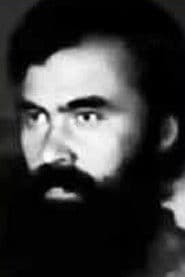 Иван Данилов