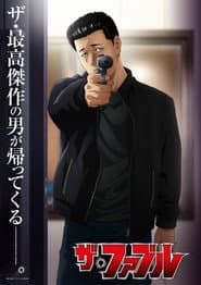 Staffel 2