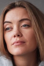 Анастасия Серга