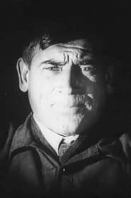 ΠΠ΄ΡΠ°ΡΠ΄ ΠΡΠ½Π½