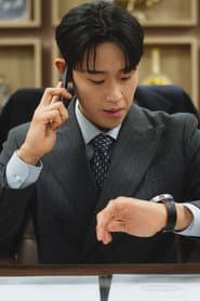 Han Chang Woo