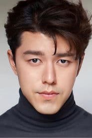 āļāļ āļąāļāļĢ āđāļŠāļĩāļĒāļāļŠāļĄāļāļļāļ