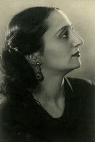 Зара Долуханова