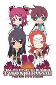 Staffel 1