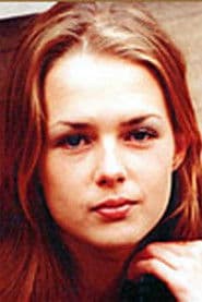 Наталья Данилова